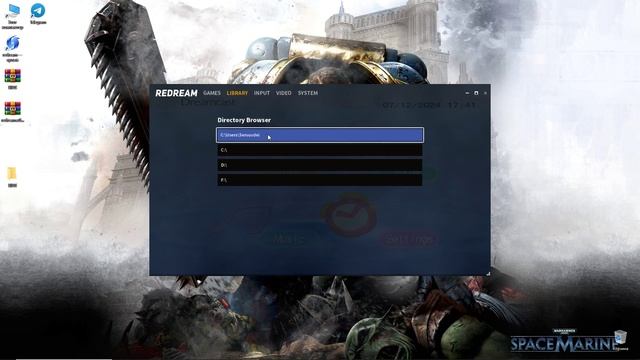 Установка Redream на ПК
