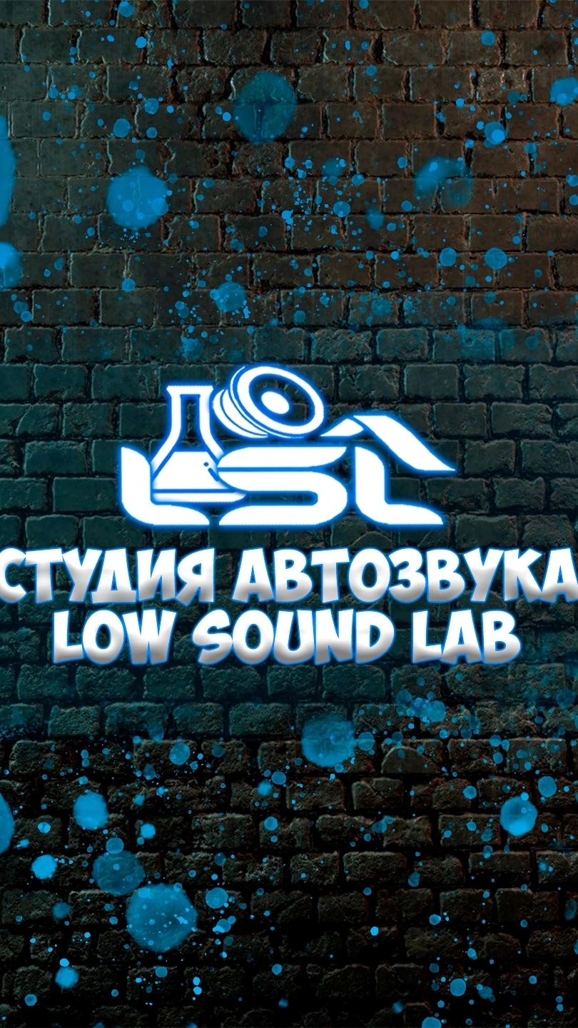 Обзор установочной студии автозвука