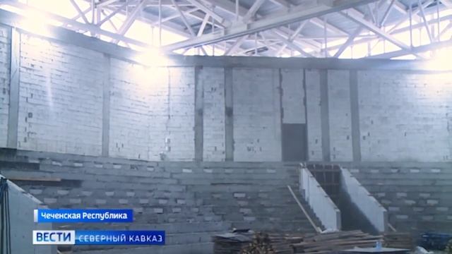 Четыре крупных спортивных объекта возводят в Чеченской Республике