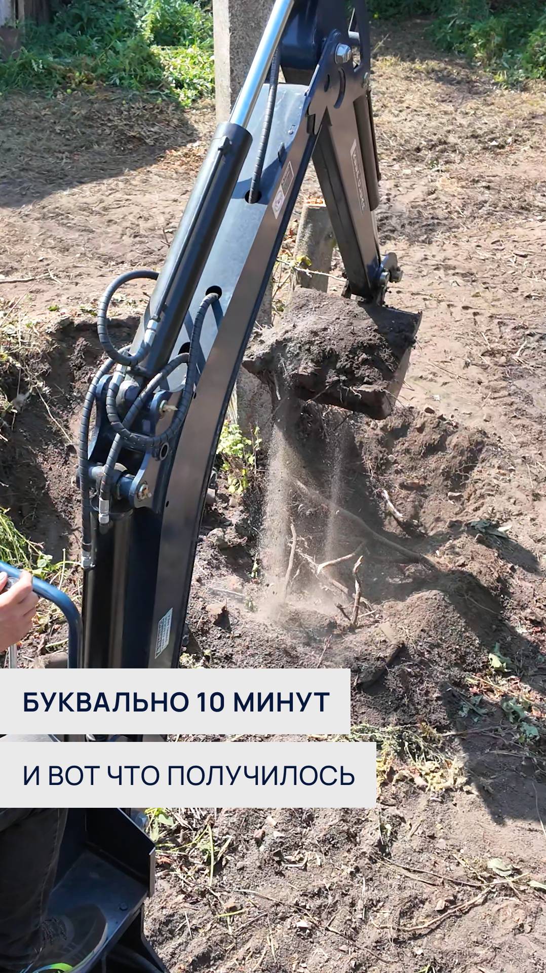 Буквально 10 минут и вот что получилось😳 #tractor #farming #viralvideo