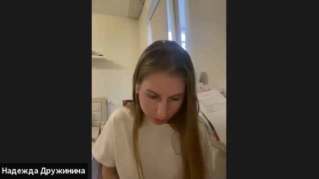 Как в 42 выглядеть на 25 лет. Биохакинг с маслами Doterra