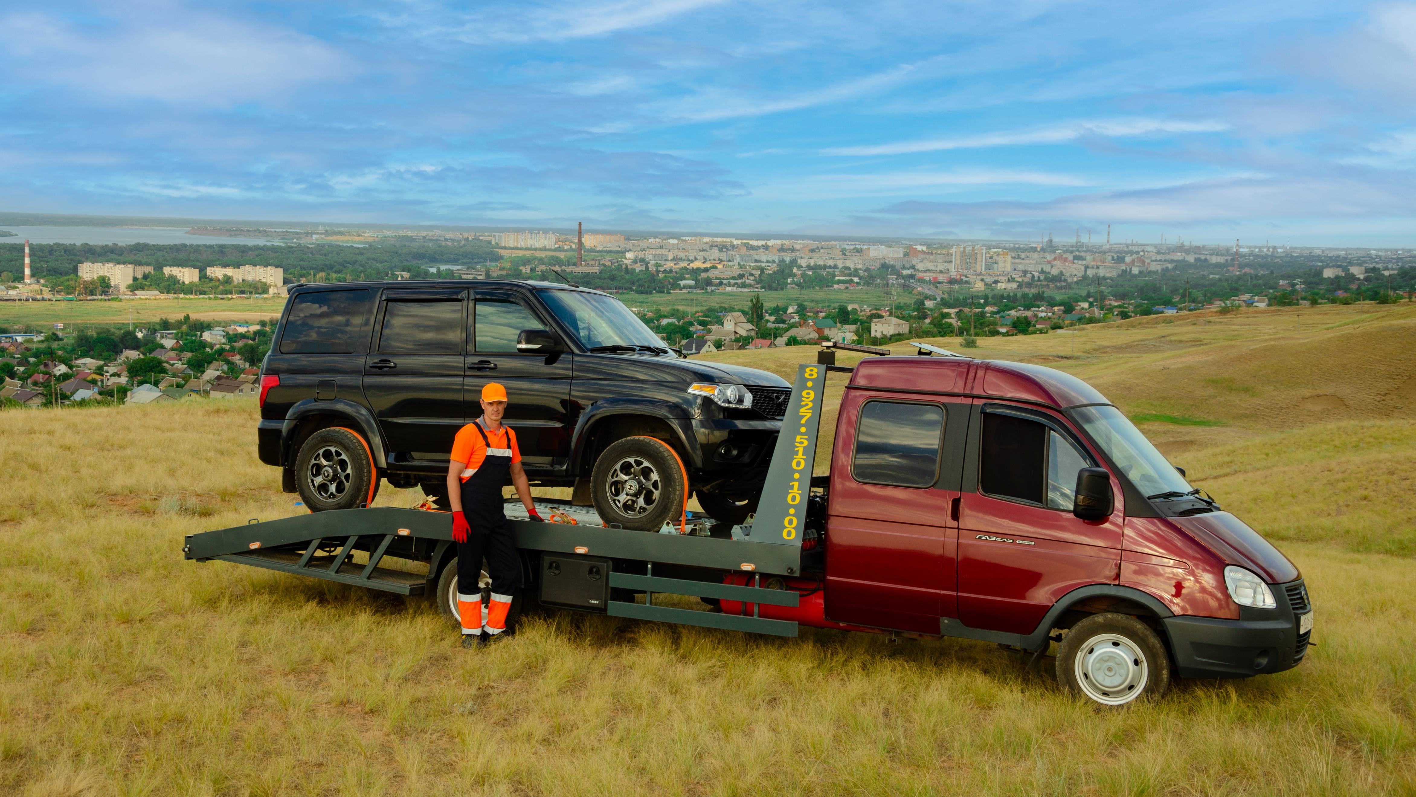 Услуги по эвакуации. Волгоград