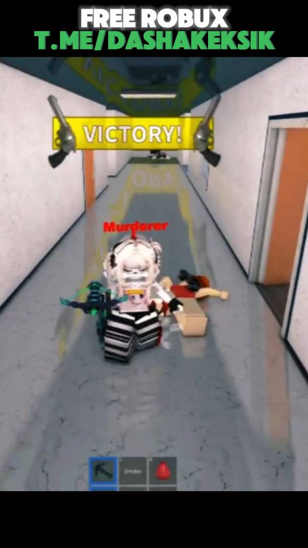 ТРОЛЛИНГ ИГРОКОВ В MM2! mm2 roblox #shorts #mm2 #roblox #мм2 #роблокс