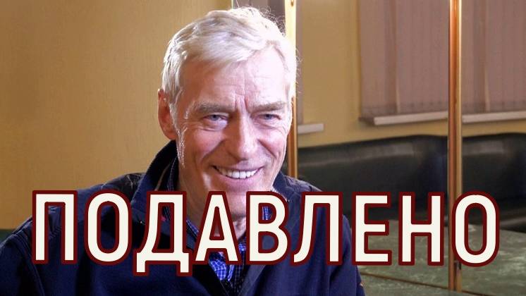 Жуткие швы и отеки. В клинике оценили шансы на восстановление Бориса Щербакова.