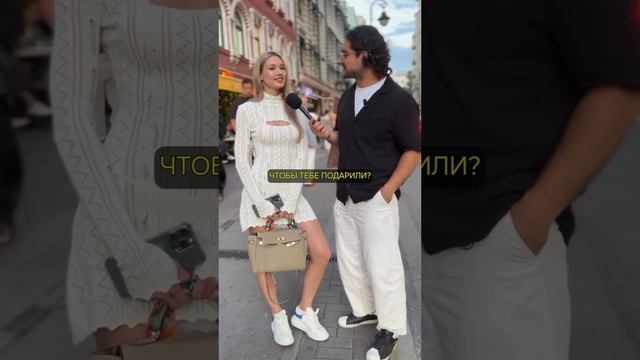 Хочет руководить👩💼
