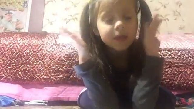 Песня слышь ты чёткая дерзкая а