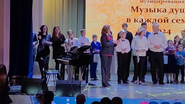 Меня поздравляю