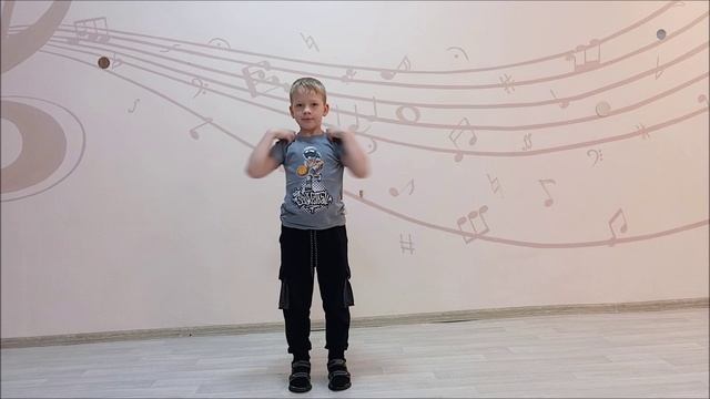 человек физминутка