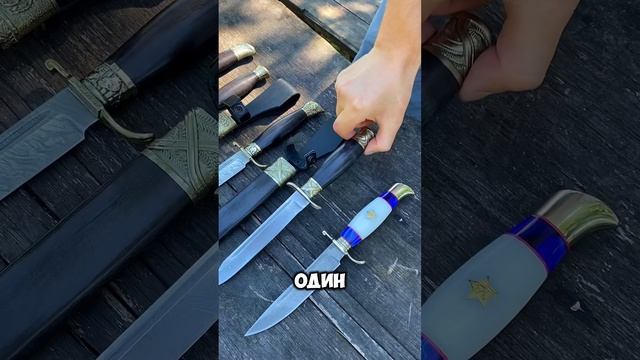 Почему финки так популярны? Ответ на видео!