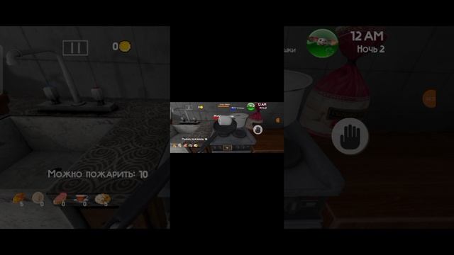 Петрович денс  Тимоха