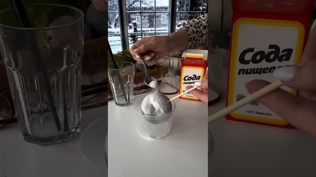 тренд елочных шаров