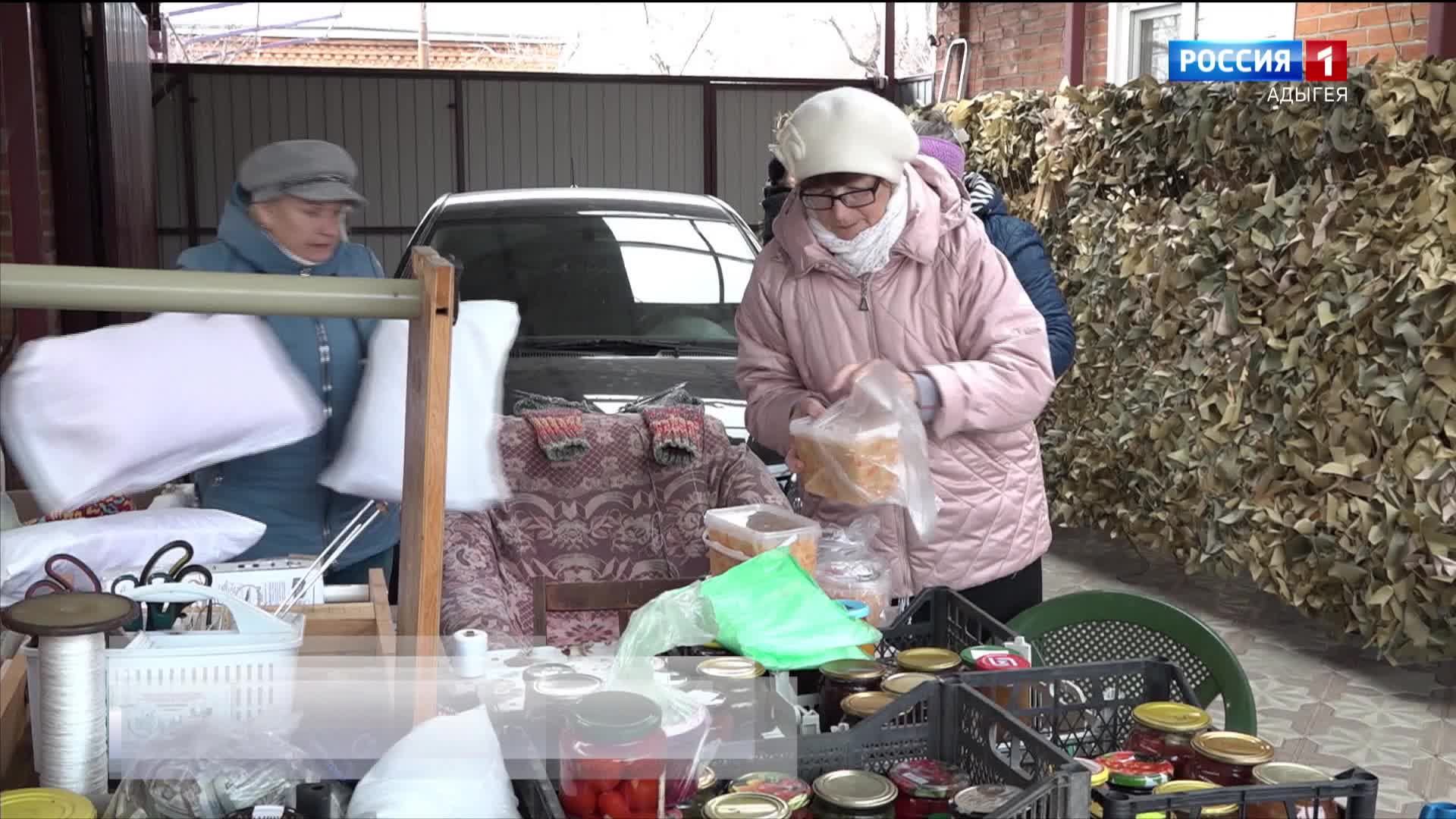 20.50 «Местное время. Вести. Адыгея» от 07.12.2024г.