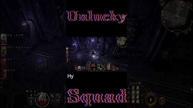 Baldur's gate │Unlucky Squad│ (НЕ) здоровая пища #shorts #приколы #кооператив #unluckysquad #unsq