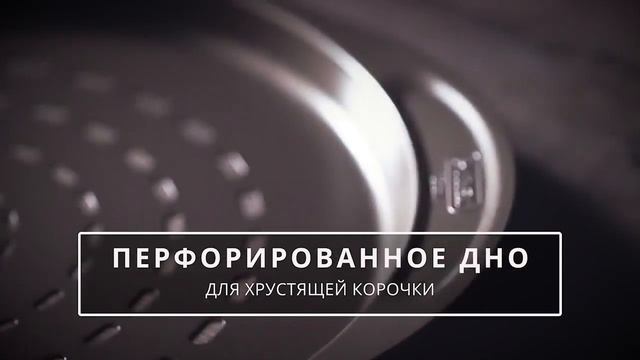 Форми для випічки PYREX Asimetria