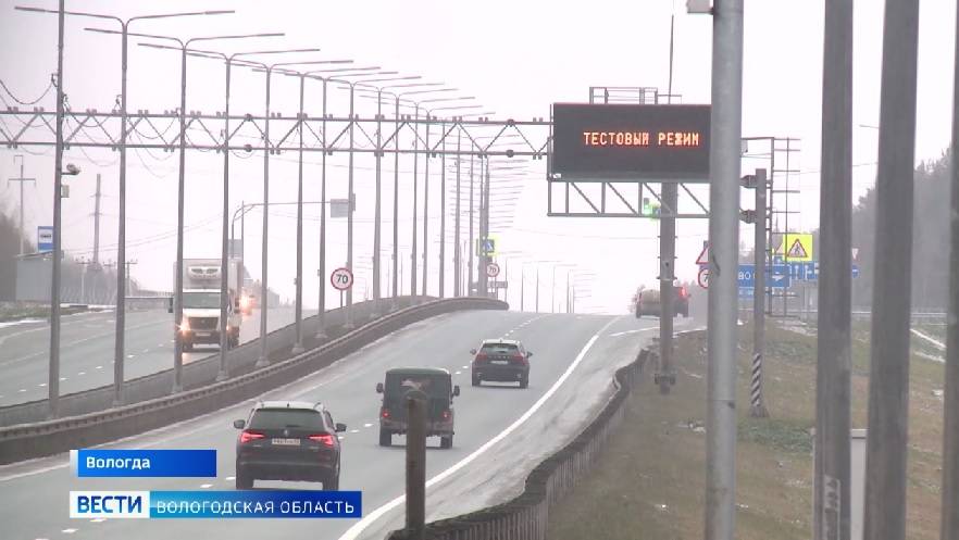 Свыше 110 километров дорог обновили в Вологодской области