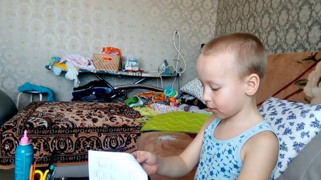 VID_20180406_175658
