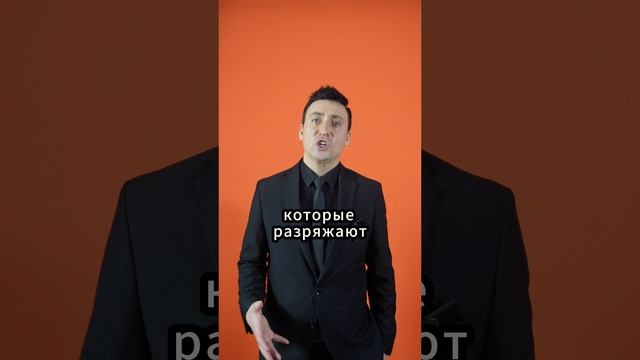 Однополый Новогодний корпоратив