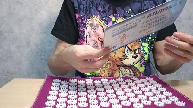 ПОДАРОК АДВЕНТ
