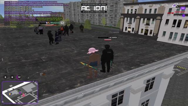 дм