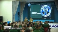 Программа "Область. События. Факты" №484