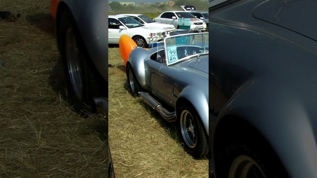 AC Cobra на Автоэкзотике