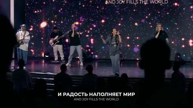 Слово жизни Music - Раскрасил  Карина Карасенко  Слово жизни music