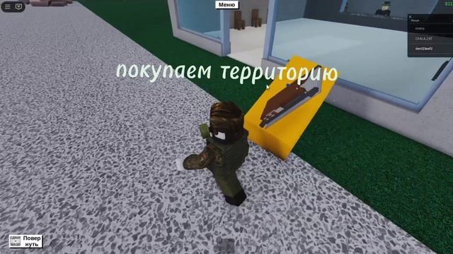 как быстро развиться в симуляторе лесоруба?