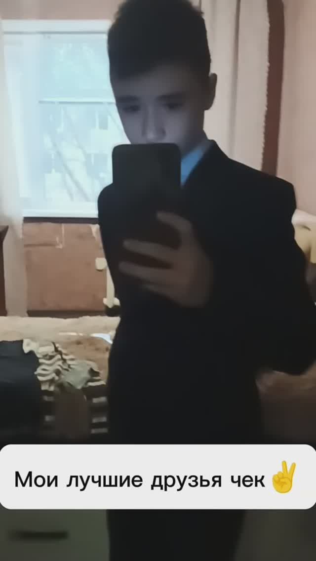 😋😜😝