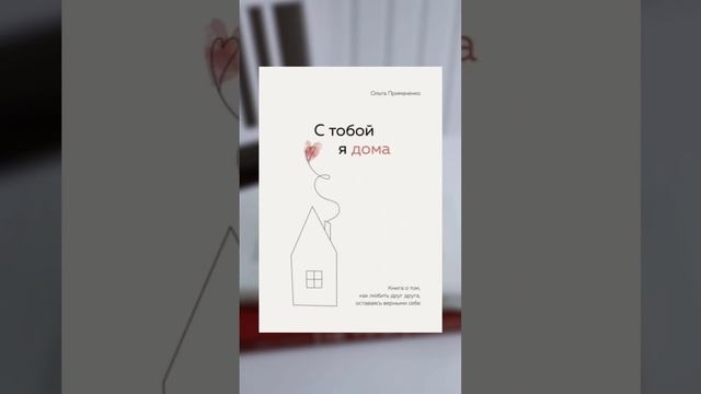 Подборка книг для прочтения