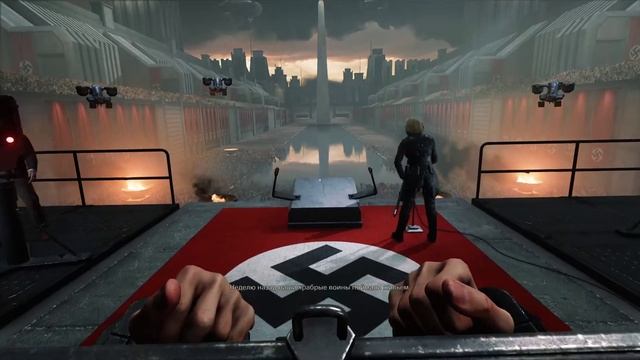 НОВОЕ ТЕЛО/Wolfenstein II The New Colossus/ПРОХОЖДЕНИЕ ЧАСТЬ 8