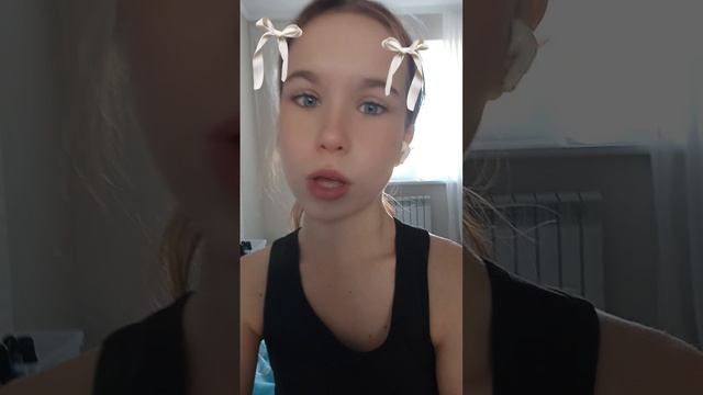 ЛЕРА