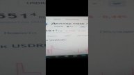 VID_20241207_173357.mp4