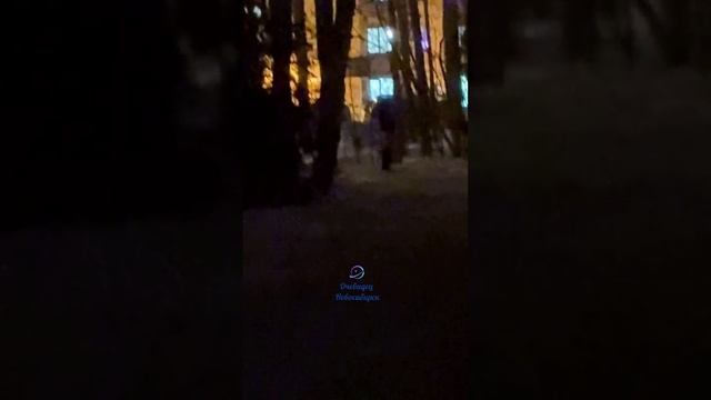 Новосибирск. Эксгибиционист.