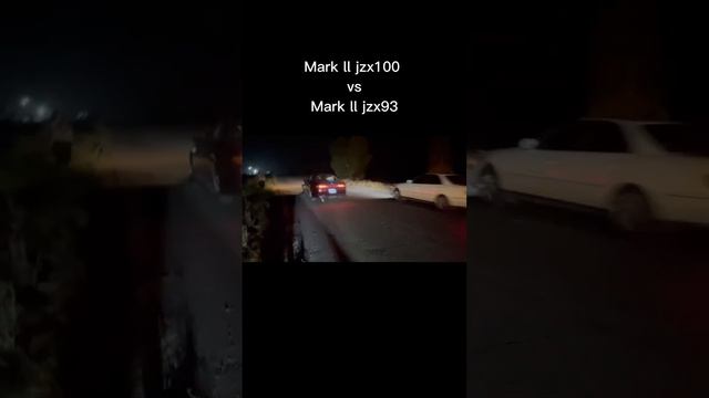 Марк 2 jzx100 vs jzx93 #mark2 #омск
