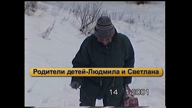 Живая Русь-11-я часть-зимние поездки