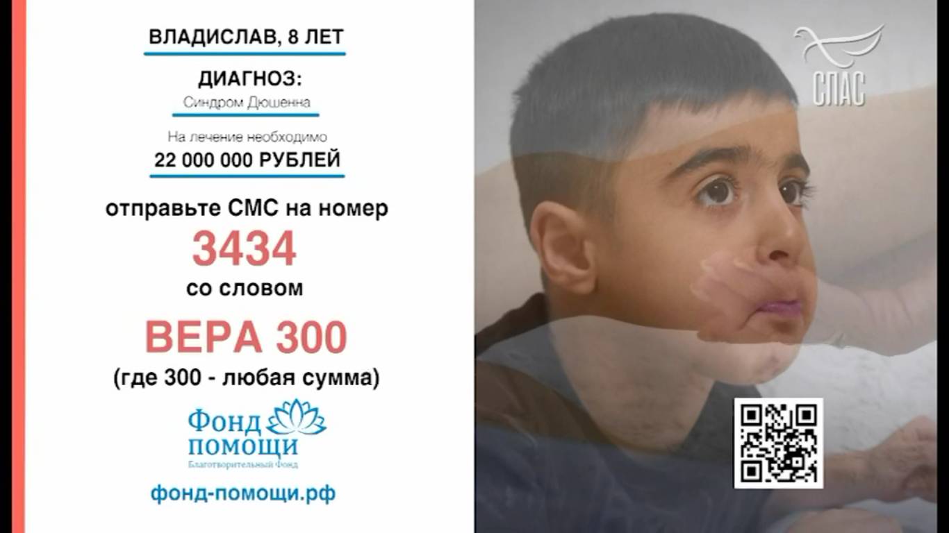 Традиции и новации