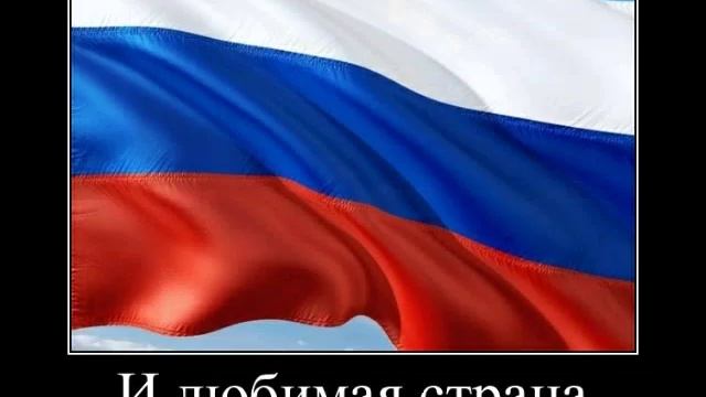 моя фота окинта