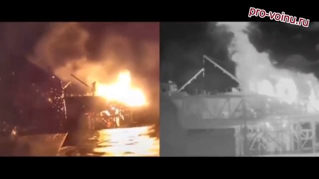 Кадры ударов украинских БЭК по российским газодобывающим платформам в Черном море