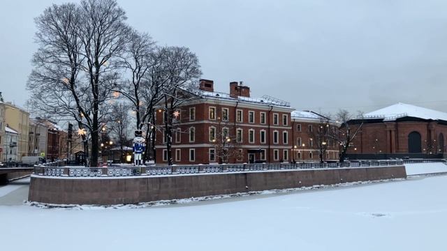 САНКТ-ПЕТЕРБУРГ НОВАЯ ГОЛЛАНДИЯ