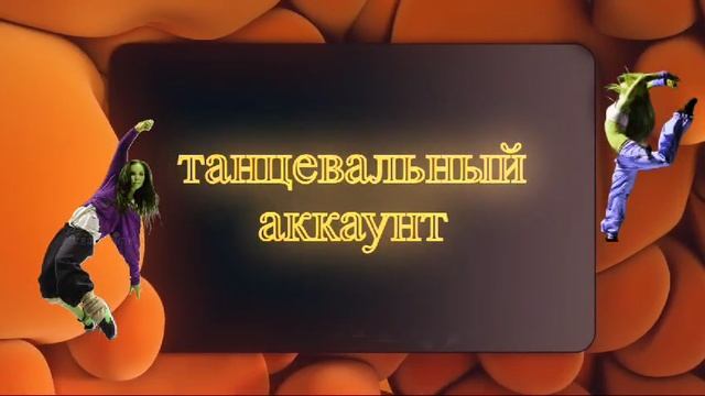 1000008240.mp4