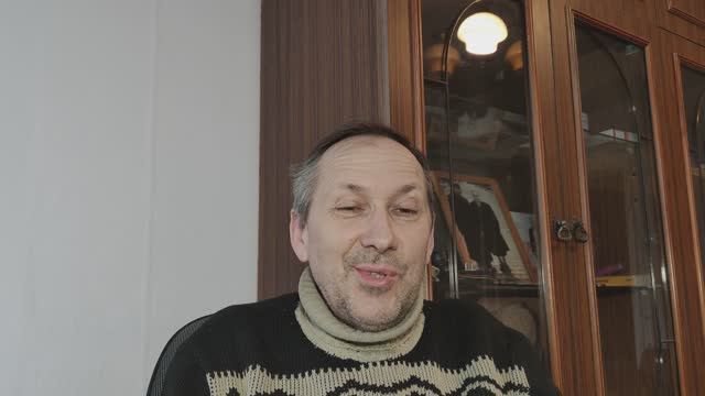 Я