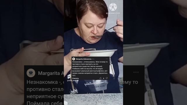 устала это повторять 🙄