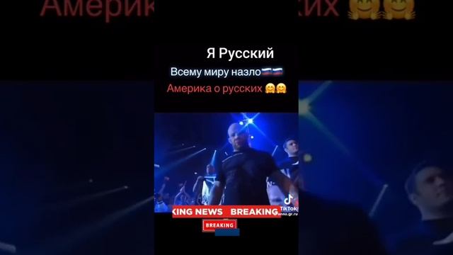 Народные песни.mp4