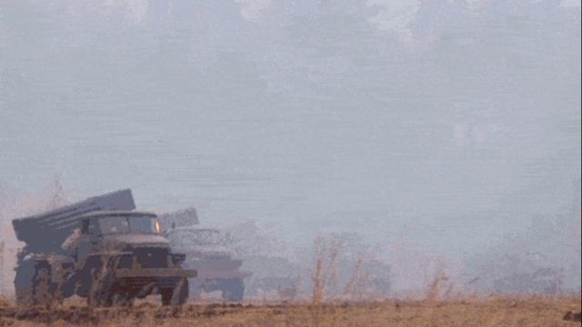 Вернись