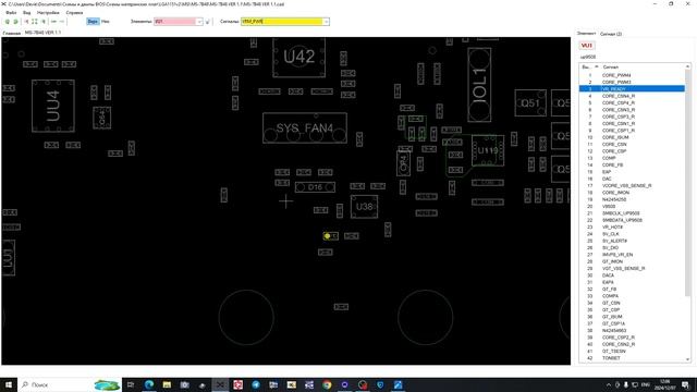 MSI Z370-A PRO циклическая перезагрузка - пример работы с POWER SEQUENCE