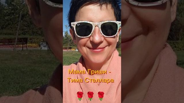Видеоролик ко дню матери. Автор Елеша Светлая