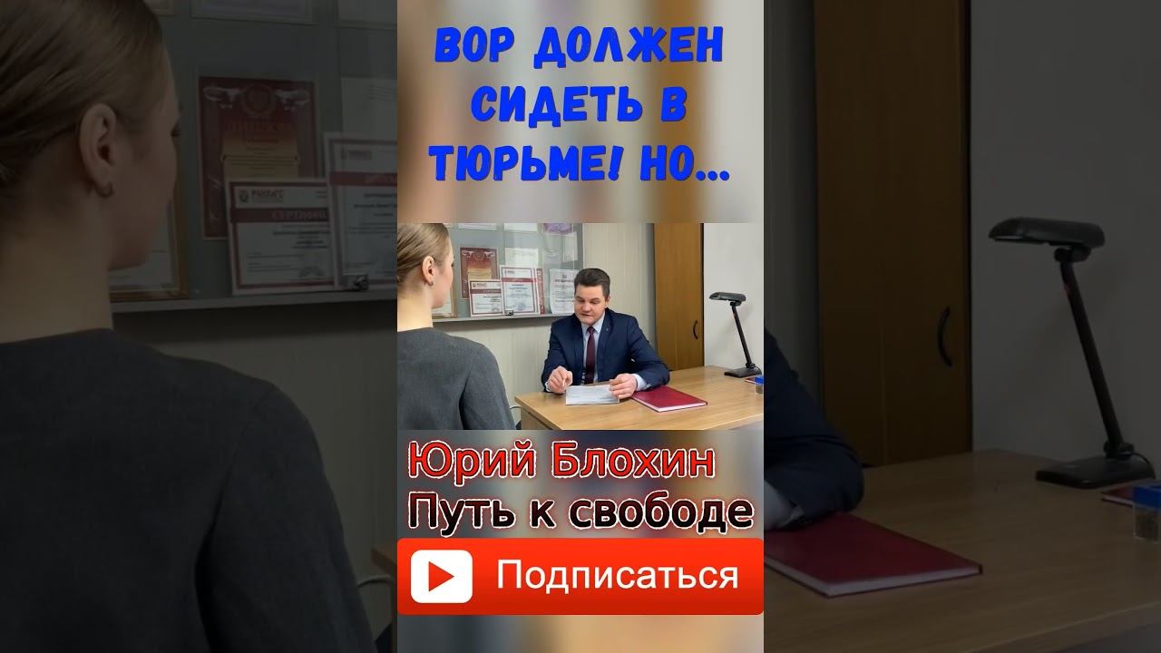 17 января 2024 г.