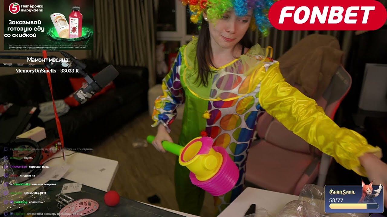 Fasoollka Фокусы клоун Фасолька #шок