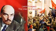 Lenin Prospect by The Internal Expression