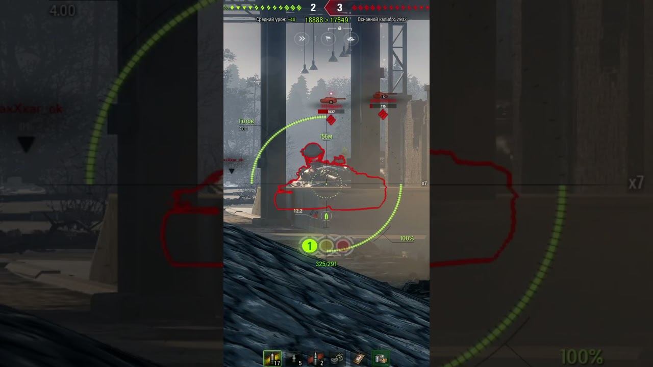 ТАЩИМ НА ТАНКЕ Rinoceronte, 6500 ДАМАГА.#shorts  #wot